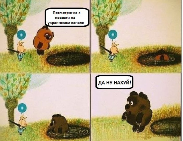 Недостающие кусочки видео