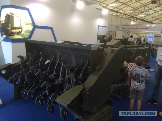 Армия 2015