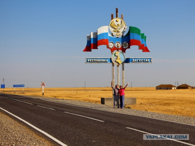 Деревенская Америка