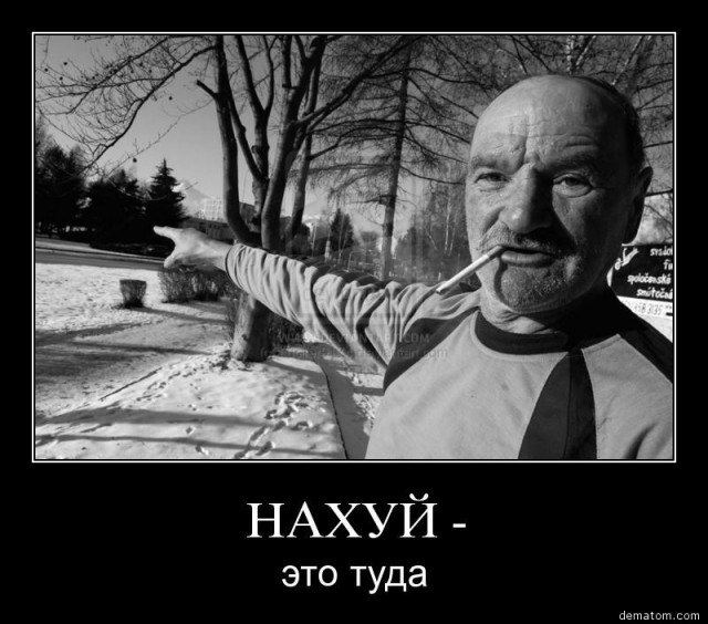 Про «проблемы» валютных ипотечников