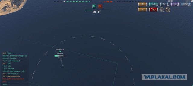 World of warships