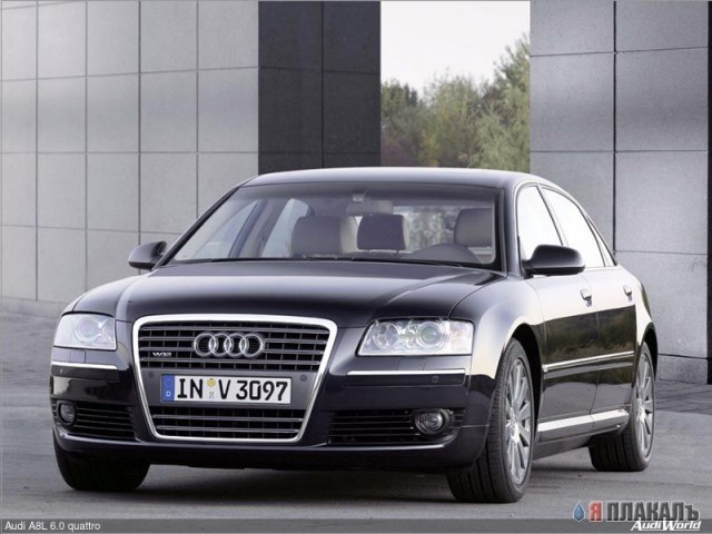 Audi S8 - эффектный аппарат!