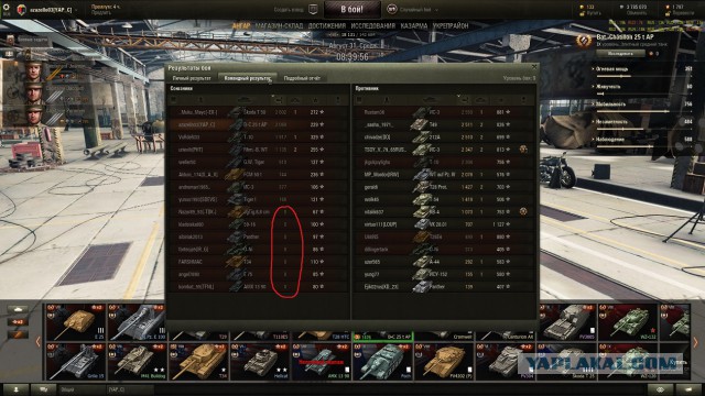 Wargaming 38