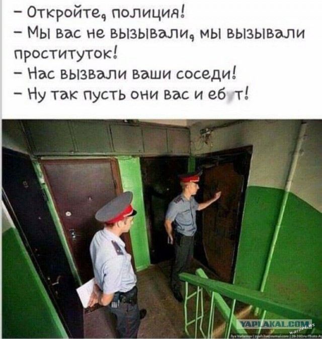 Лёгкой наркомании и тупости пост
