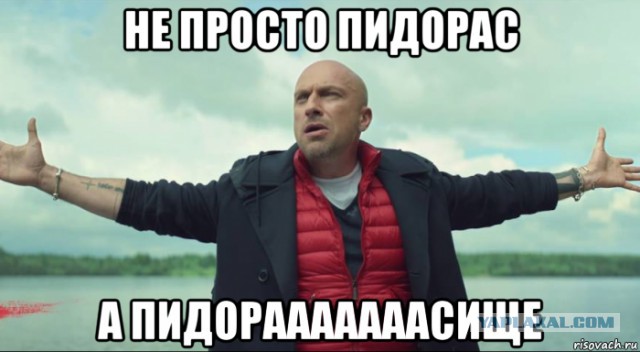И все-таки Женя на своей ГАЗели лютый кретин