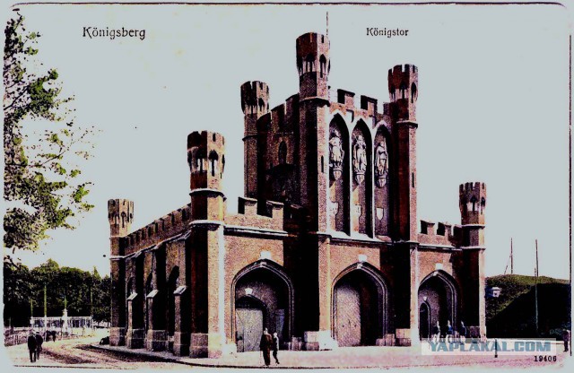 Калининград