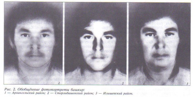 Ильяс Никитин, заподозренный в теракте в петербургском метро, похвалил спецслужбы