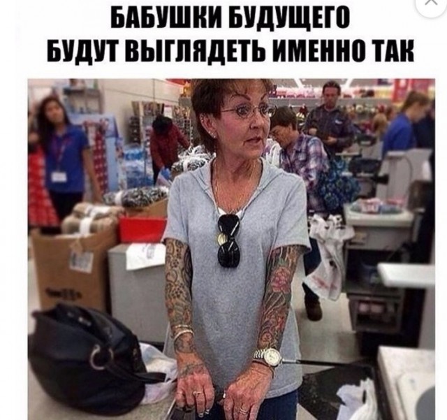 Прикольные картинки 28.06.2017.