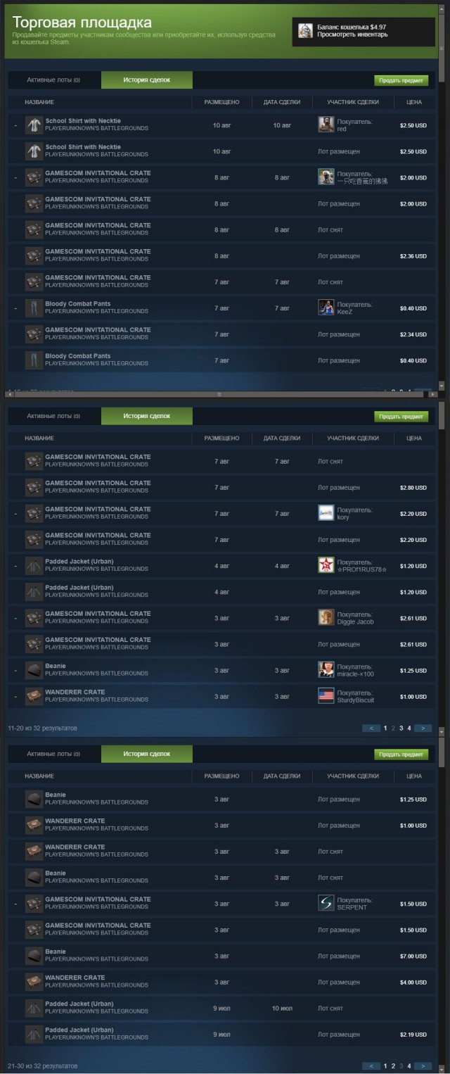 Wargaming 49