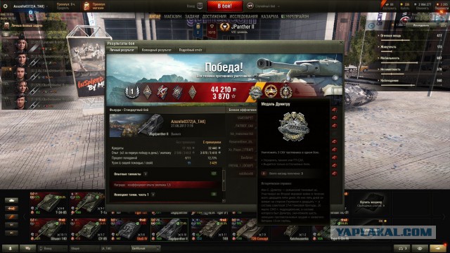 Wargaming 49