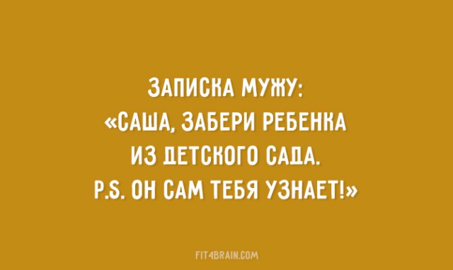 Прикольные открытки для любителей сарказма