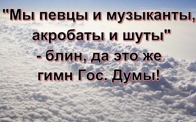 Забавные комментарии, шутки и фразы из этих ваших интернетов