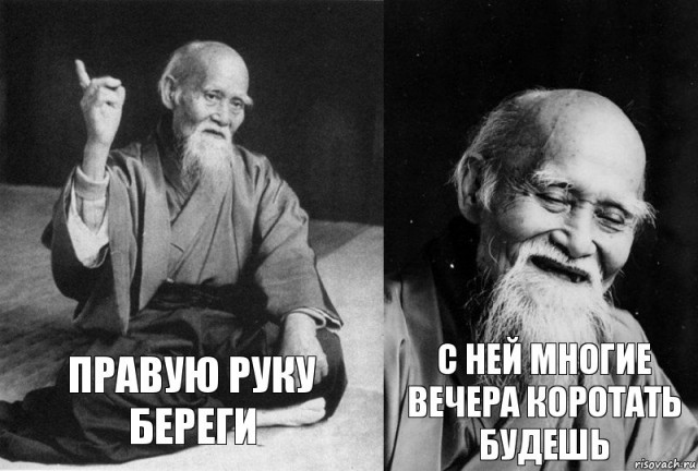 Супер бюджетная циркулярка