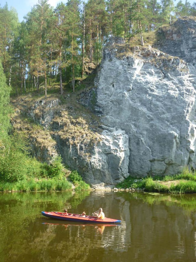 Природа Урала