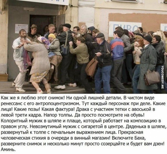 Чудны рабы твои, господи 22.12.17