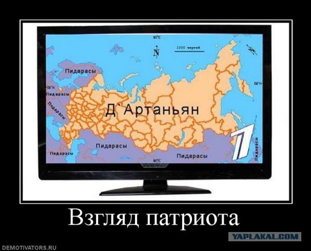 В Гданьске автомобиль калининградцев закидали камнями