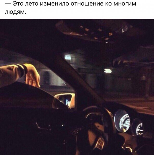 Очкарику грозит 8 лет тюрьмы за то, что дал сдачи спортсмену-«южанину»