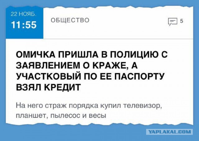 МВД предложило усилить наказание для пьяных водителей