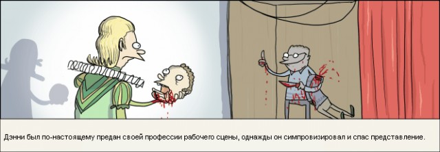 Карикатуры на пятницу (от 7 и выше)