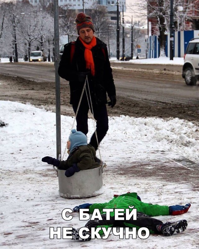Нестандартный юмор