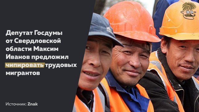 В РАН заявили о выросшей вдвое эмиграции высококвалифицированных специалистов