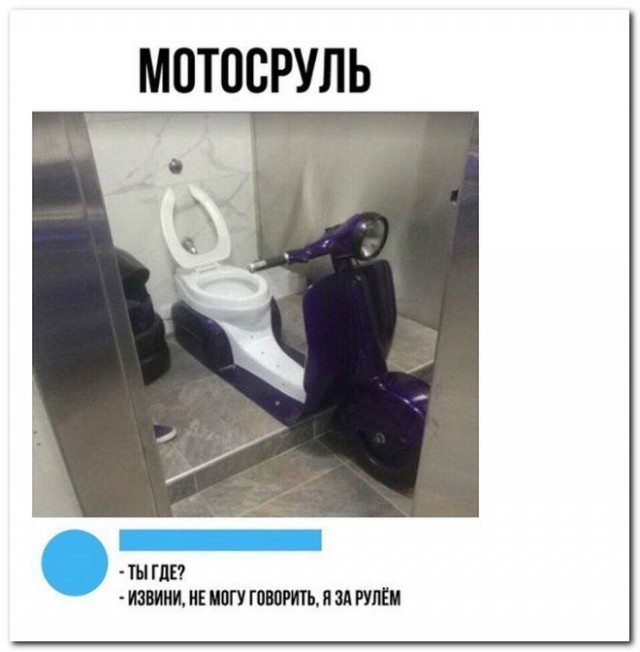 Немного картинок в этот четверг