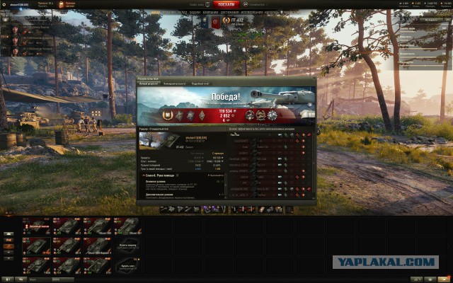 Wargaming 55