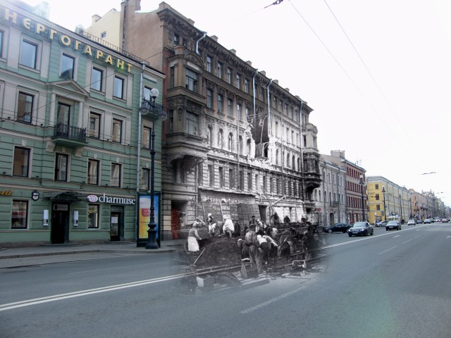 Блокада. Связь времен