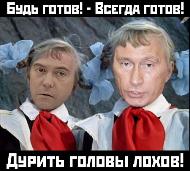 "Предприниматель! Срочно нужен предприниматель!"