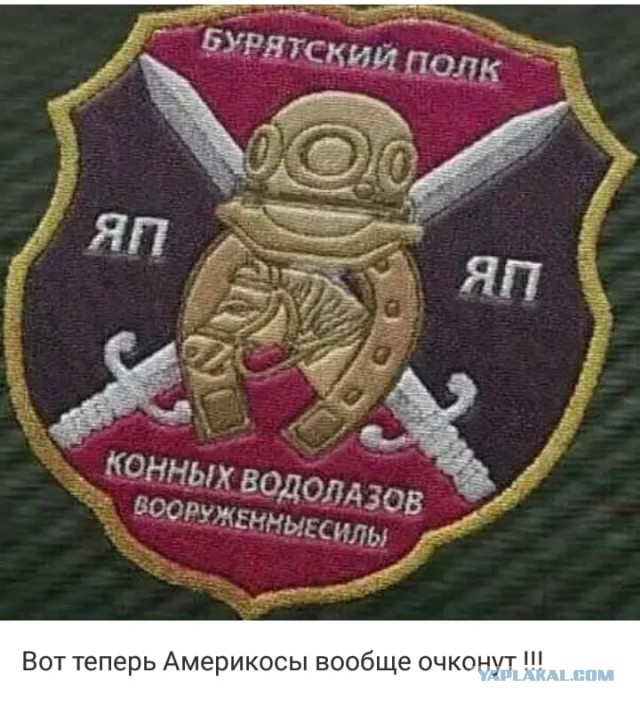 Брехуны в армии