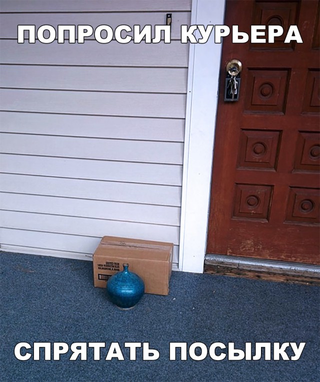 Нестандартный юмор