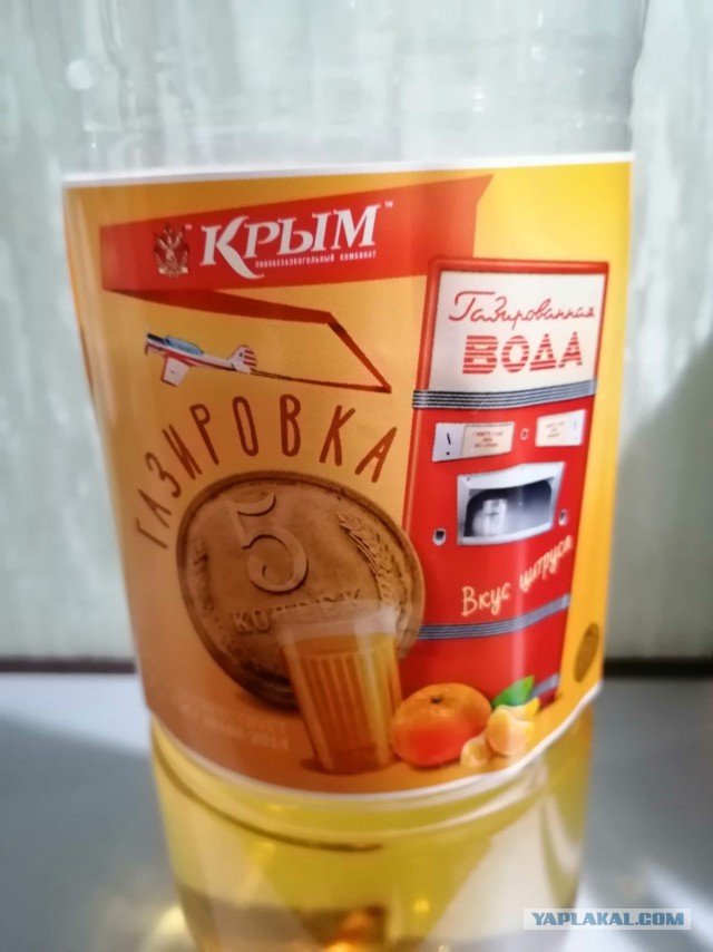 Первая финансовая неудача