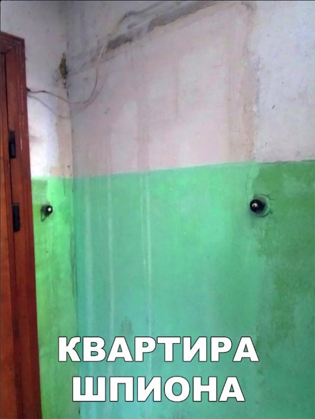 Нестандартный юмор