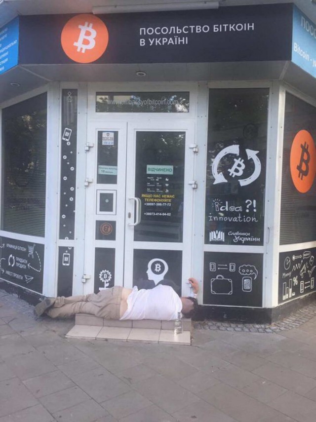 Скотсети и прочие интернеты 04.03.19