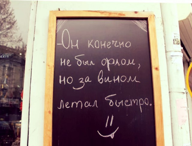 Подборка интересных и веселых картинок 07.03.19