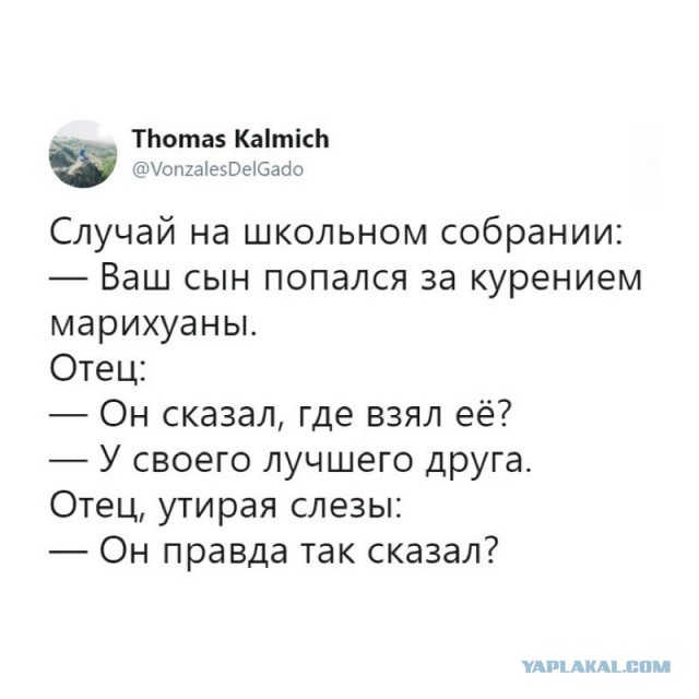 После развода воронежец по решению суда перестал считаться отцом ребёнка