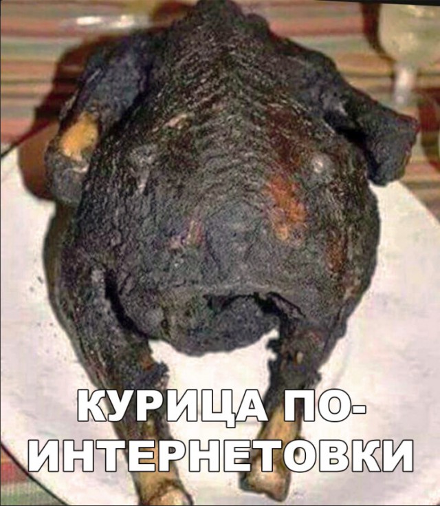 Нестандартный юмор