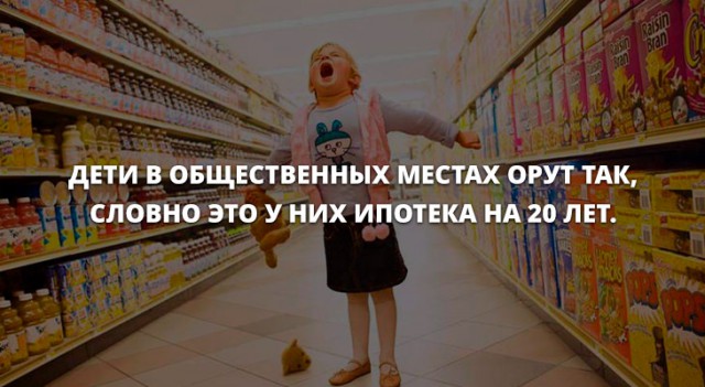 Анекдоты для позитива.