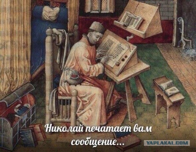 Немного средневековья для настроения!