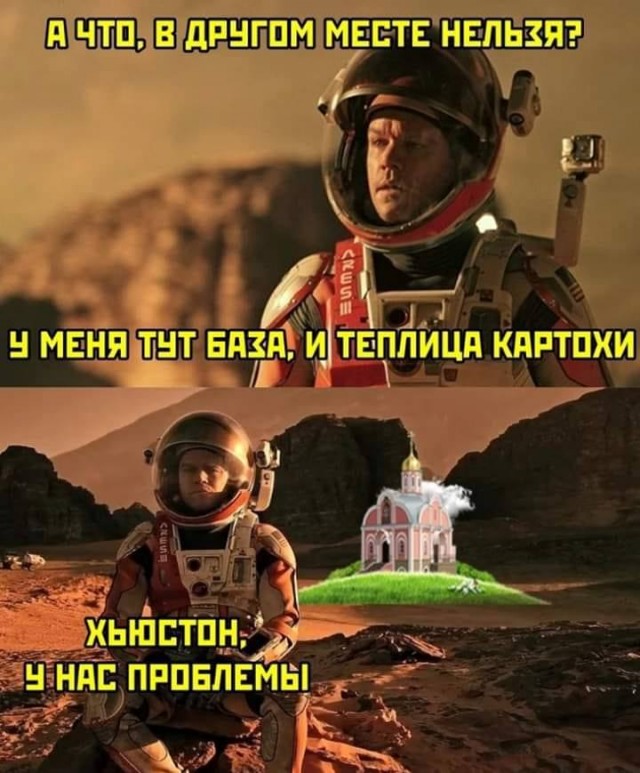 Глоток чёрного воздуха