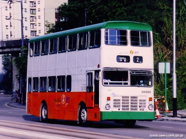 Угадай АВТО-4