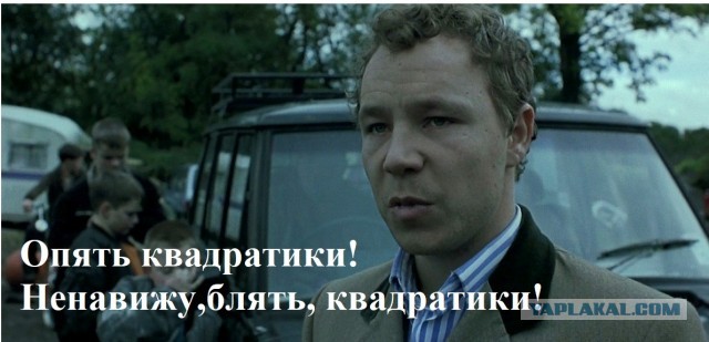 Гонки девушек в бикини с гусями