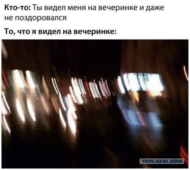 Чуток картинок! Финал в этом году