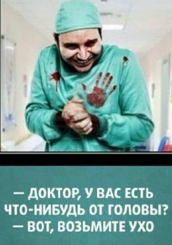 Коллективное бессознательное
