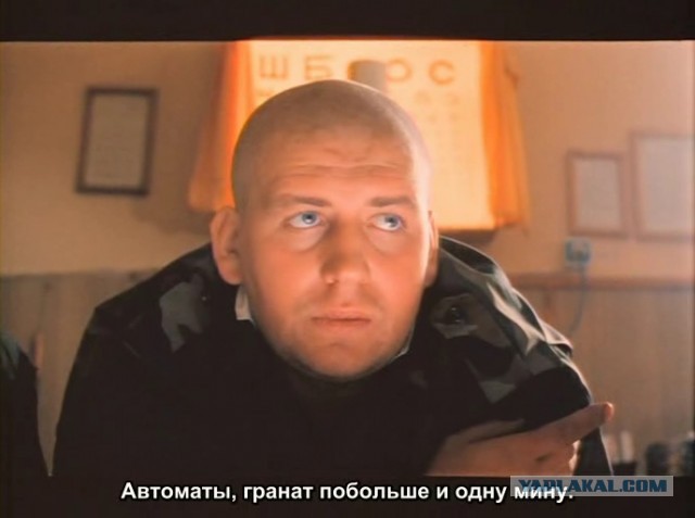 Как дебилы бревно делили