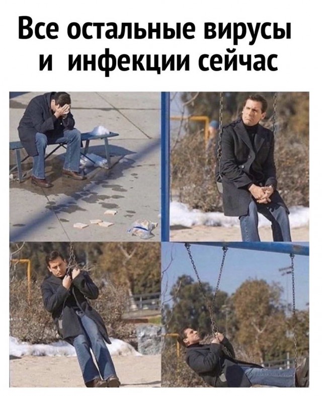 Бредзона 17.04.2020