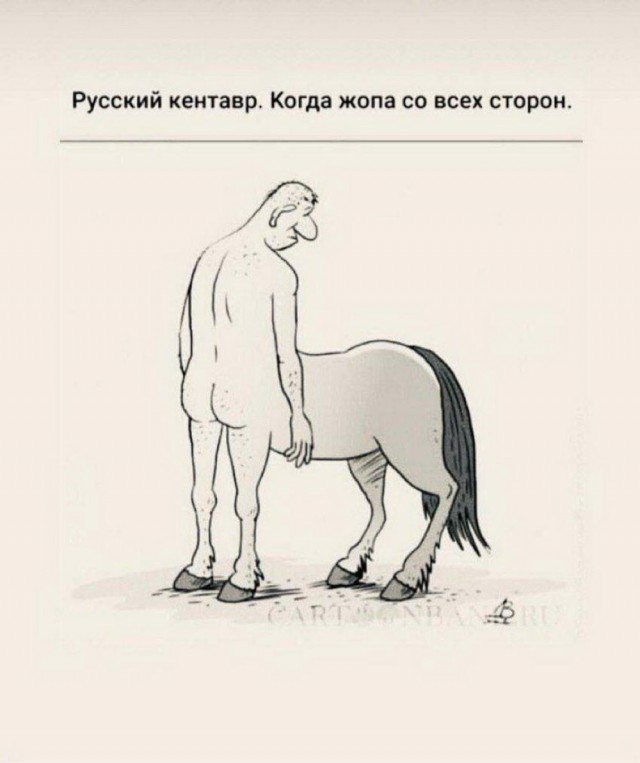 Бредзона 17.04.2020