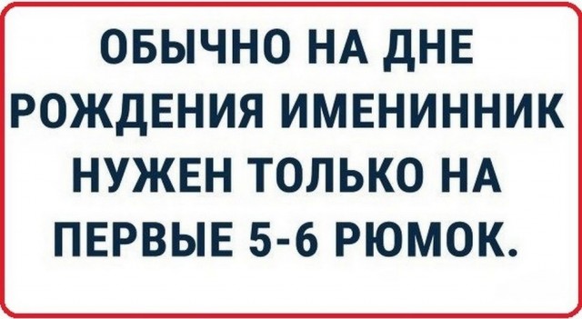 Бредзона 23.04.20