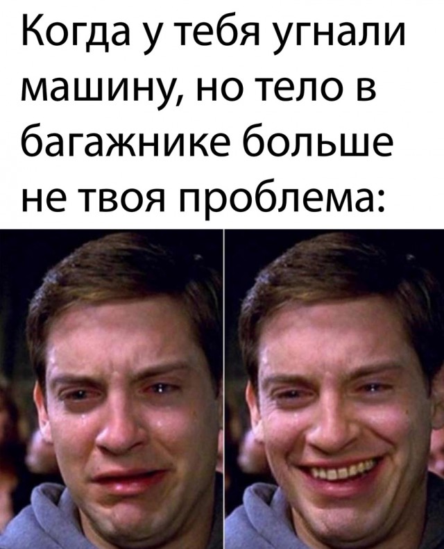 Бредзона 14.05.20