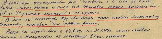 СТРАНА: украинским школьникам рассказали, как СССР «оккупировал» половину Европы